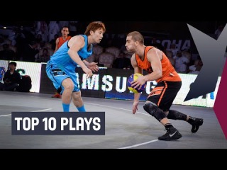 Top 10 Plays - 2014 FIBA 3x3 All Stars