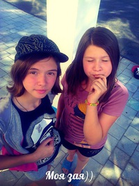 Ксения Бобылёва