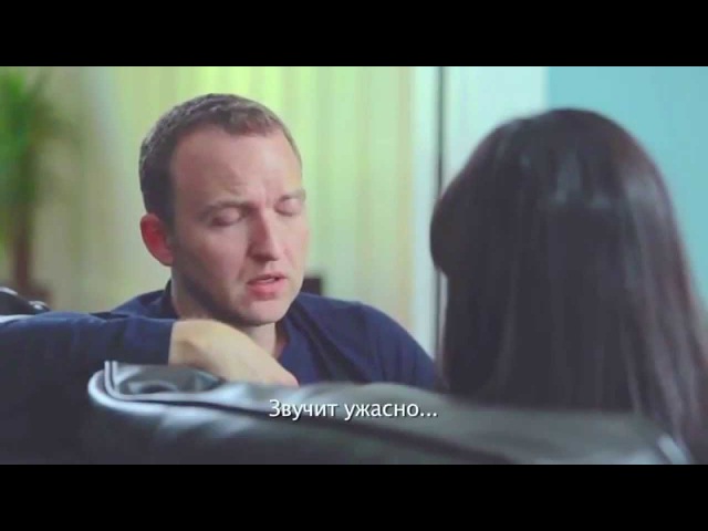 Гвоздь в Голове!