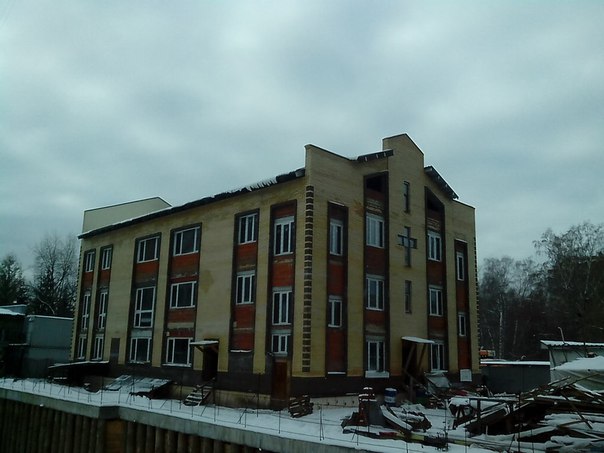 «Фотография