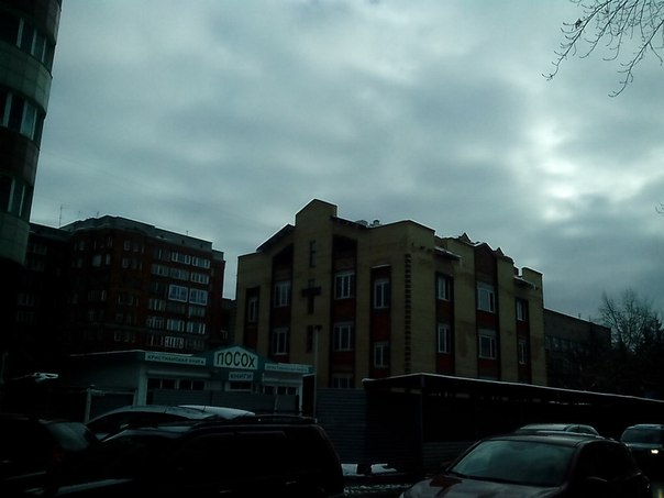 «Фотография