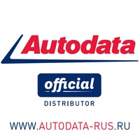 Autodata 3 38 rus 2013 скачать бесплатно