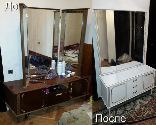 Трельяж реставрация Трельяж реставрация