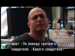 Израильский сериал - Чудесный развод s01 е03