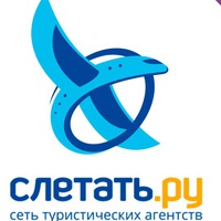 vprsletat