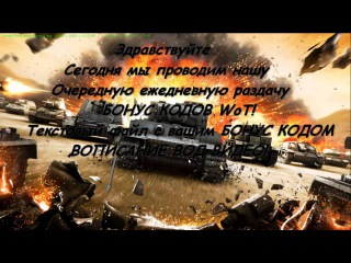 Раздача яда с пп файлообменника