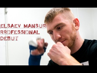 AUSTRIAN FIGHT CHALLENGE 1 | Elsaev Mansur vs Laszlo Ivanyi professional debut 79kg | 20.06.2015