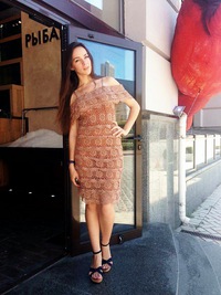 Анастасия Картамышева