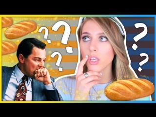 ТАК КАКОГО ЦВЕТА???!!! / Шоу