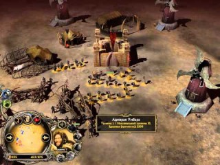 The History of Ages.(2x2).TYZ and MAJ vs Kiroff and GRIZLI.