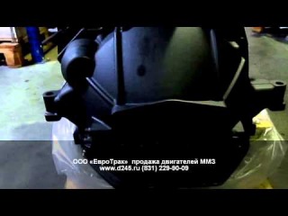 Двигатель Д-245.9-402Х для переоборудования автомобиль ЗИЛ-130/131