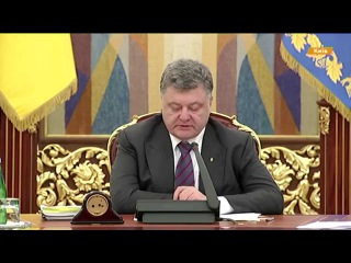 Завтра Кучма объявит ультиматум боевикам. Украина. 20.07.2015.