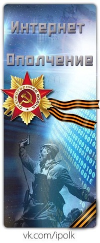 Тверь новости сегодня видео 19.30 смотреть онлайн