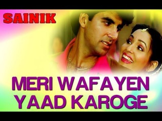 Meri Wafayen Yaad Karoge - Sainik | Akshay Kumar & Ashwini Bhave | Kumar Sanu & Asha Bhosle