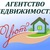 Фото пользователя Уют