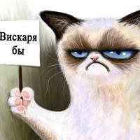 Витя Левадный