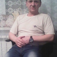 Александр Трубачев | 