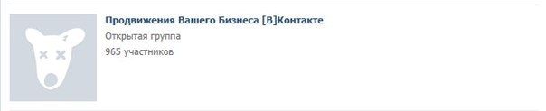 Сообщество заблокировано за проведение сомнительных конкурсов или акций Сообщество заблокировано за проведение сомнительных конкурсов или акций