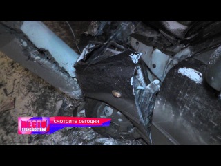 Смотрите сегодня в 19-15. Место происшествия 10.11.2015