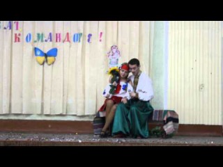 Выступление 11-Б на