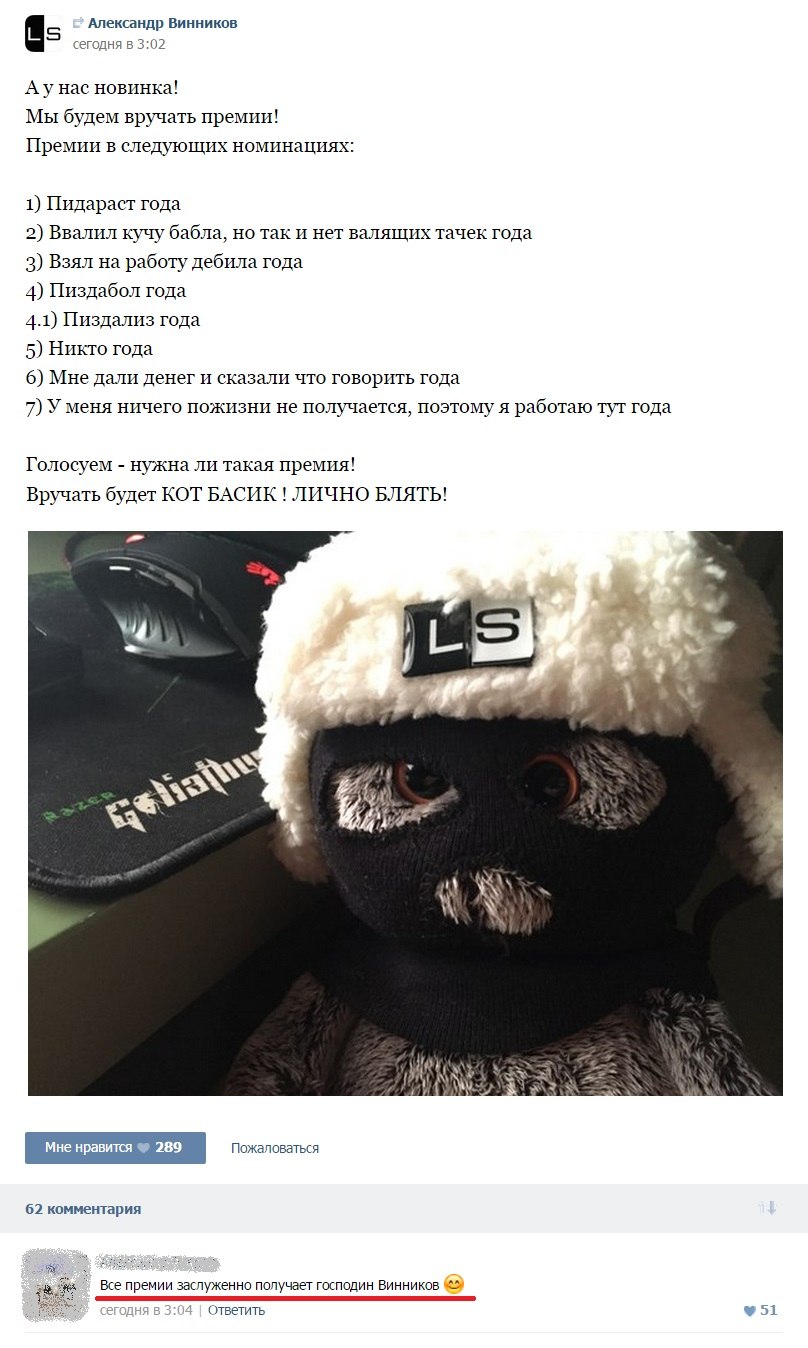 PXk_X3ckdjs.jpg