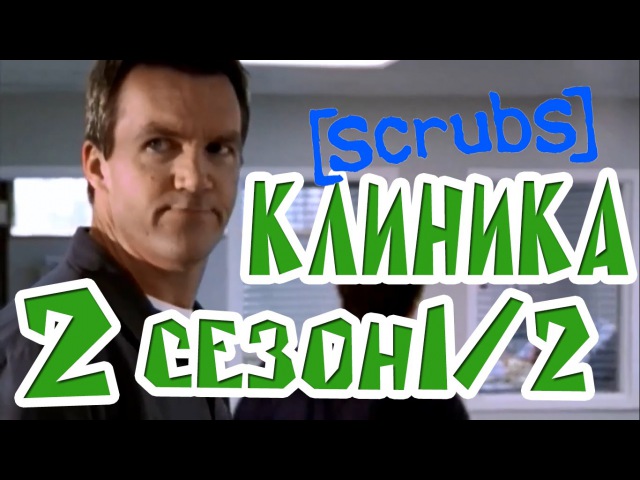 Новые клиники спб