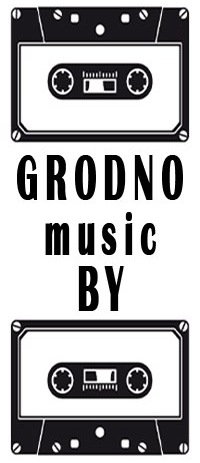 grodno music by вконтакте music by