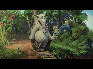 Хортон (2008)