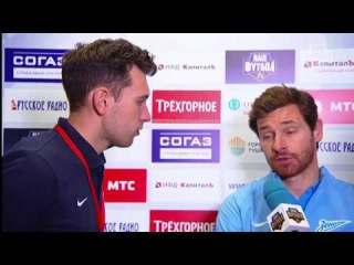 Интервью главного тренера Зенита:Андре Виллаш-Боаш. Футбол. РФПЛ. 26-й тур. Спартак - Зенит 1:1