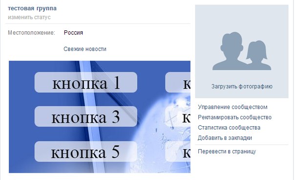 Пенсии детям инвалидам в 2017 году последние новости