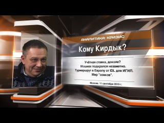 около 80% населения - ДЕБИЛЫ!