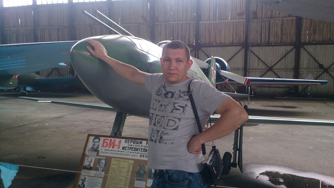 Чурилин Александр