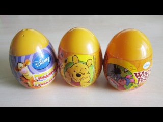 Винни Пух открываем яйцо с сюрпризом. Disney's Winnie the Pooh surprise eggs unboxing!