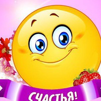 Людмила Пролёткина