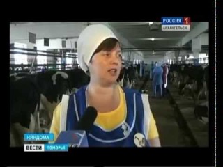 ВГТРК