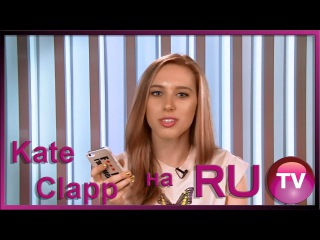 Катя Клэп на RU.TV в программе
