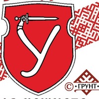 grunt_brest