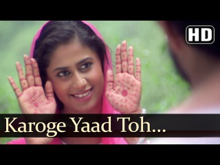 Karoge Yaad Toh (Male) - Naseeruddin Shah - Smita Patil - Bazaar - Bhupinder Singh Songs