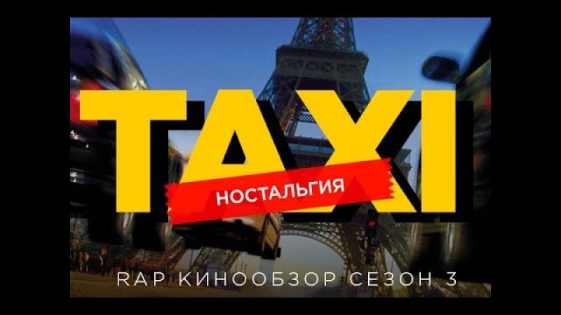 Русские мелодрамы смотреть онлайн бесплатно Страница 9