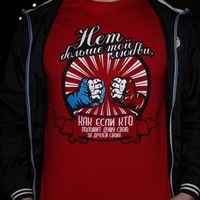 Зурик Мовсисян