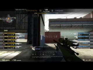 ACE in matchmaking CS:GO and FUNNY moments