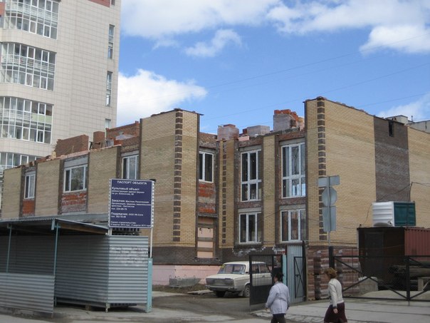 «Фотография