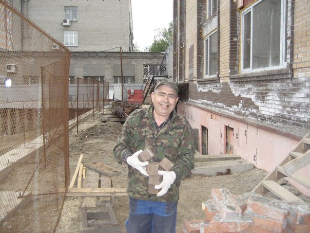 «Фотография