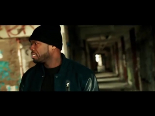50 Cent - Irregular Heartbeat ft. Jadakiss, Kidd Kidd/50 цент - Нерегулярное сердцебиение футов. Неизвестный Исполнитель-Кид Кид