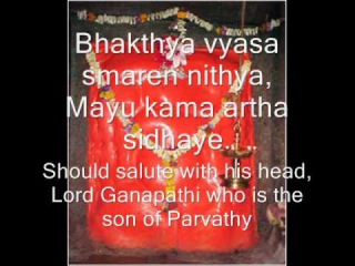 Sankata Nasana Ganapati Stotram (With English Lyrics)
