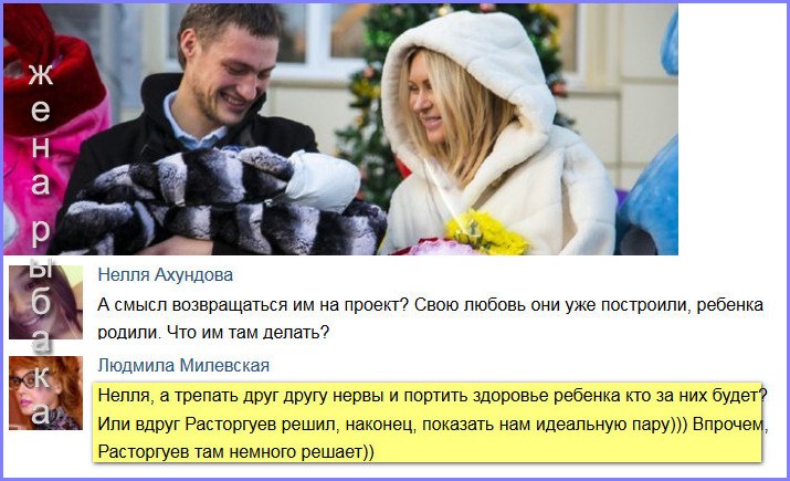 https://pp.userapi.com/c624318/v624318091/17489/DdkMsFRoAfo.jpg
