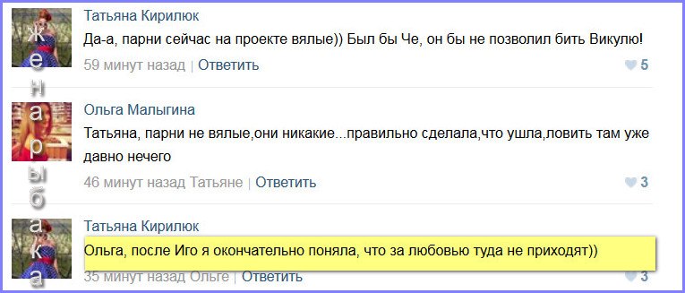 https://pp.userapi.com/c624318/v624318091/174c8/mwaxvuRnsUs.jpg
