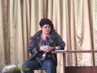 Ирина Мирошниченко:
