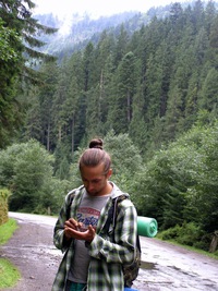 Виталик Романов