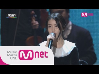 아이유(IU) - 금요일에 만나요(Friday)(feat.Song MiinHo of Winner ) + 날아라 병아리(Fly, Chick) at 2014 MAMA кфк